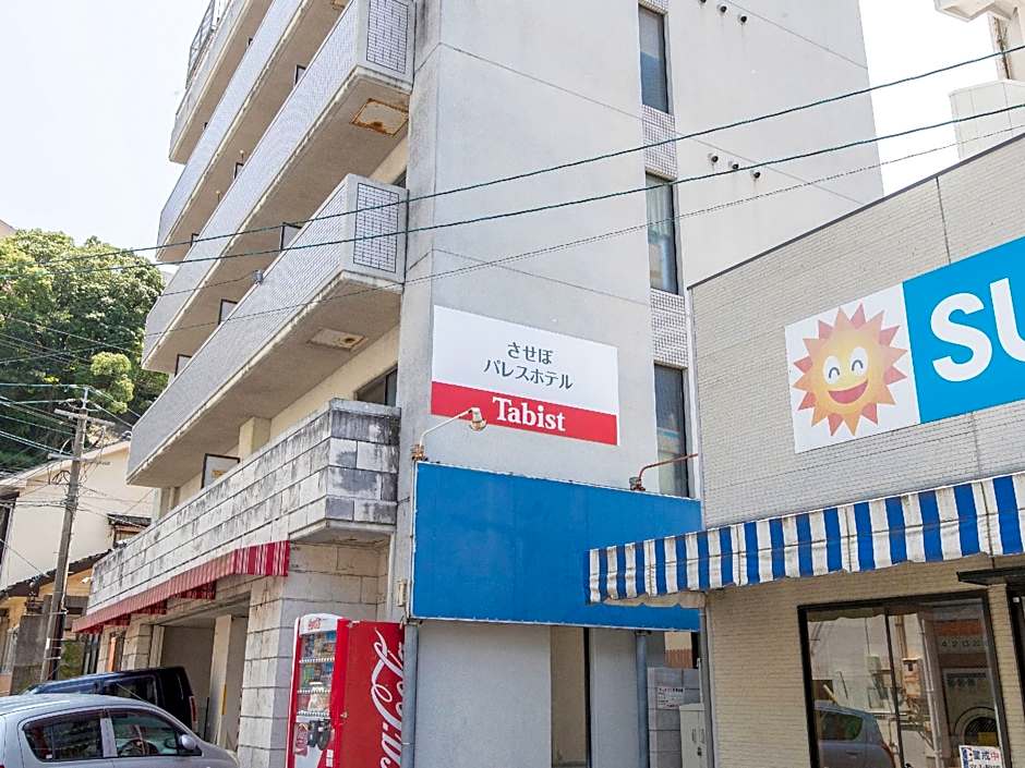 OYO Sasebo Palace Hotel