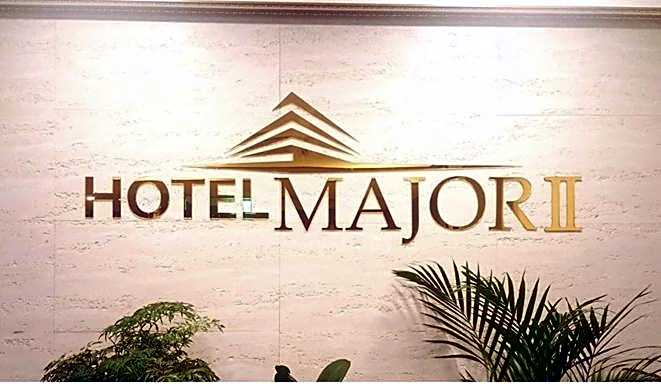 Major Hotel 2