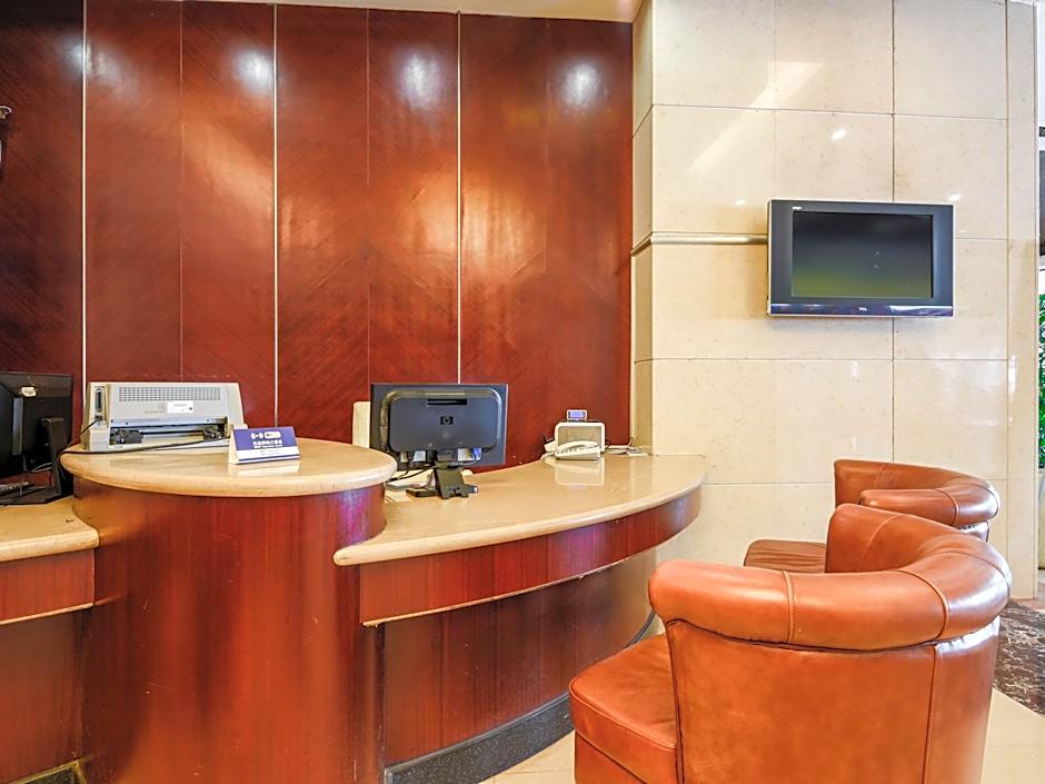 Microtel by Wyndham Tianjin Hedong