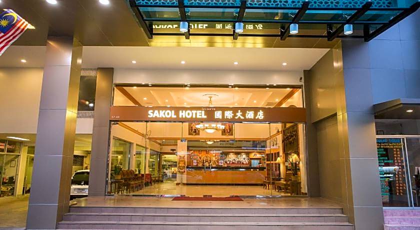 Sakol Hotel
