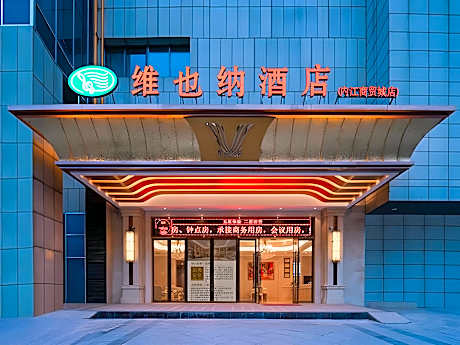 Vienna Hotel Sichuan Neijiang Business Trade City
