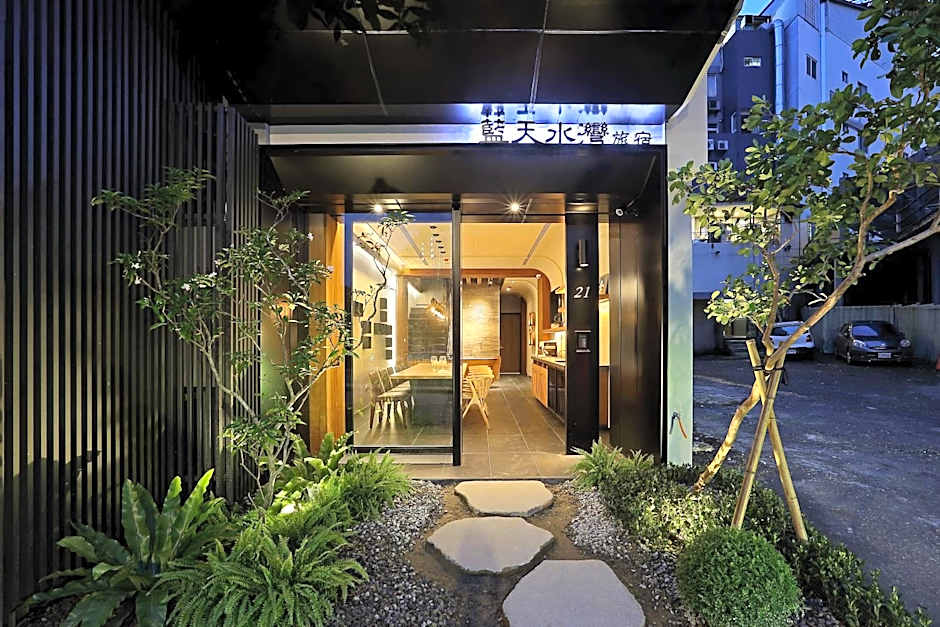 Sun Moon Lake Blue Sky Bay B&B