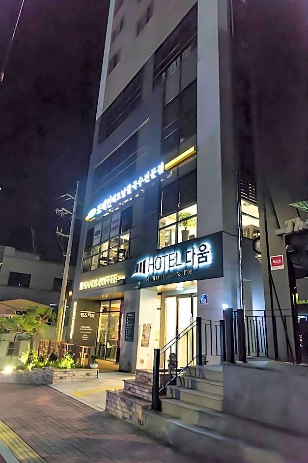 Hotel Daoom