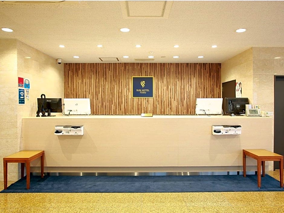Sun Hotel Tosu Saga