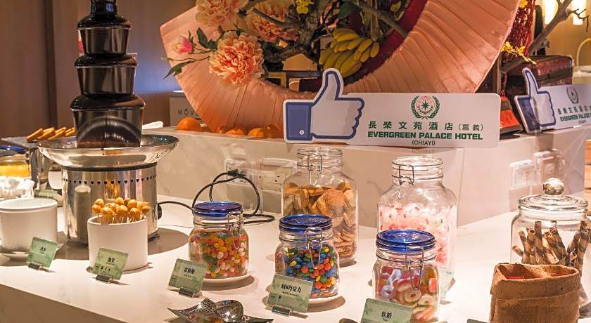 Evergreen Palace Hotel Chiayi