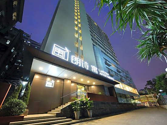 Langshiyu (Guangzhou Beijing Road Pedestrian Street Haizhu Square Subway Station)