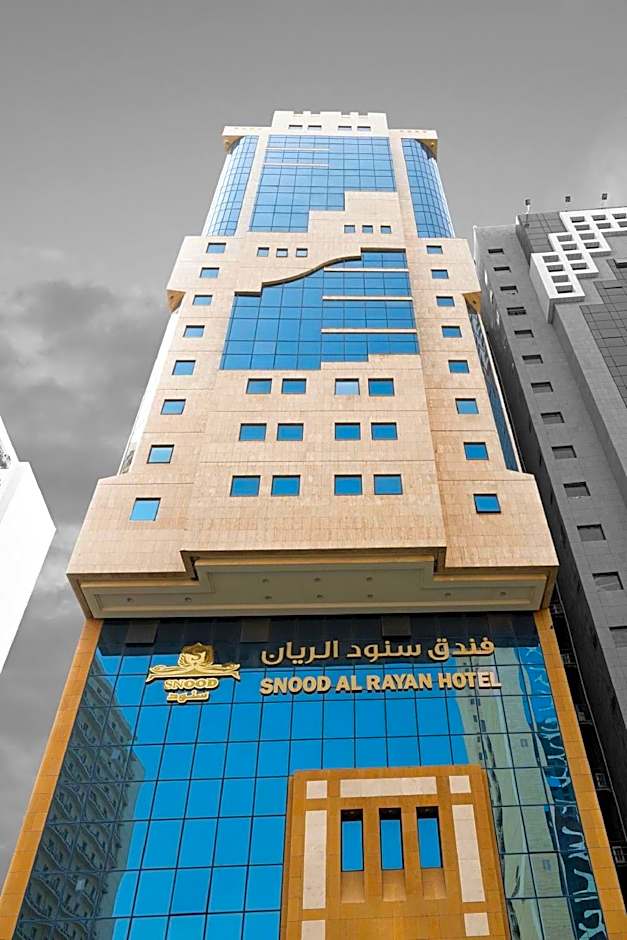 Snood Al Rayyan Hotel