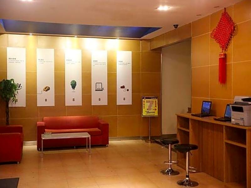 7 Days Inn Ningbo Ninghai Railway Station Branch