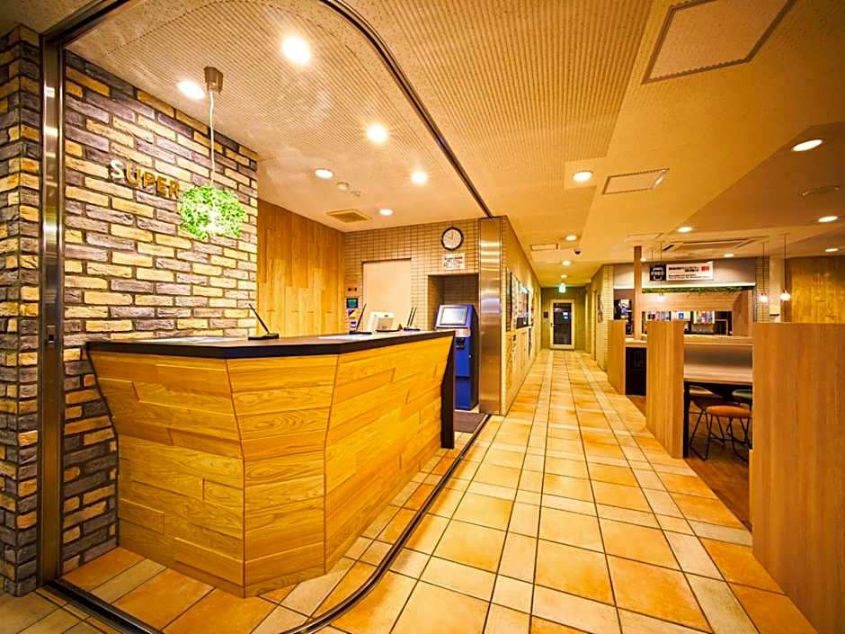 Super Hotel Matsuyama