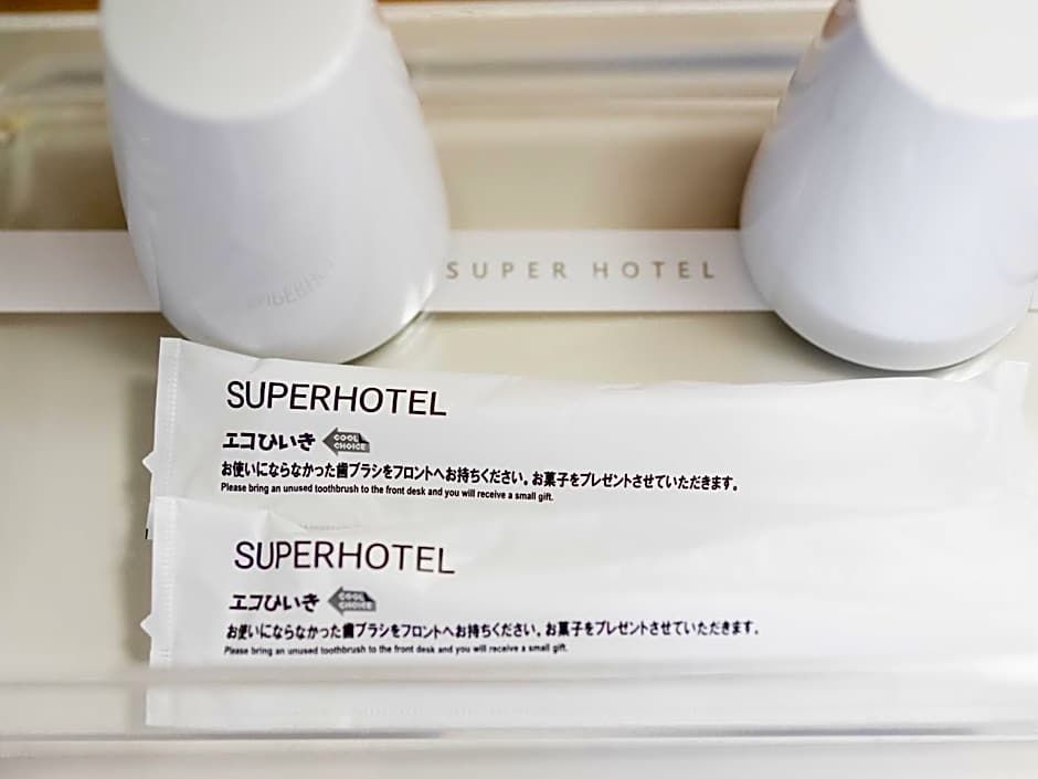 Super Hotel Nagoya Shinkansenguchi