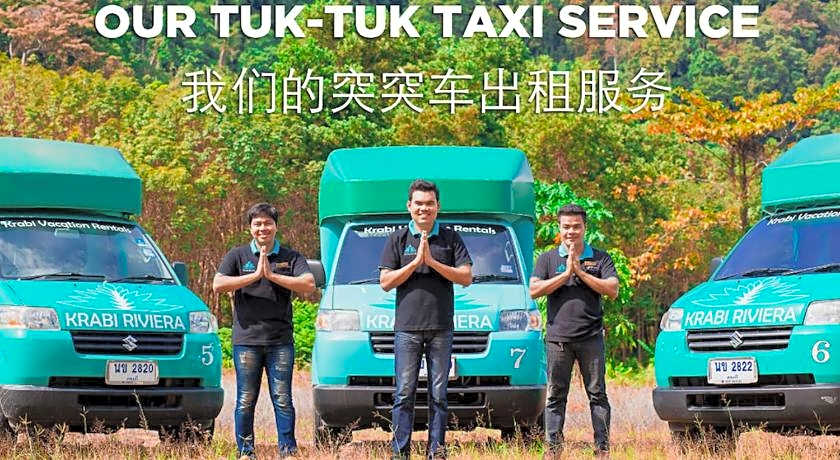 Amatapura Beach Villa 1, SHA Certified