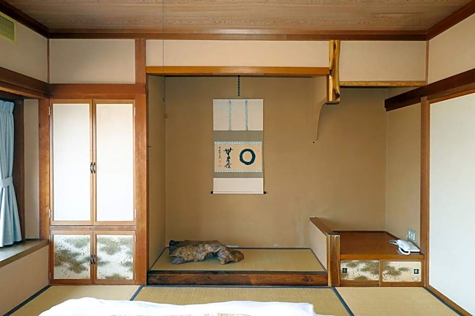 和みの湯宿なかやま