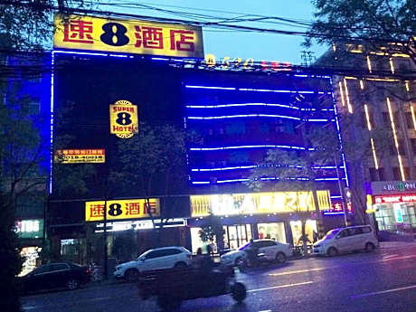 Super 8 Hotel Zhang County Government