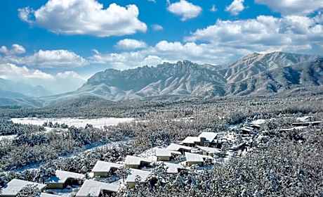 Kensington Resort Seorak Valley