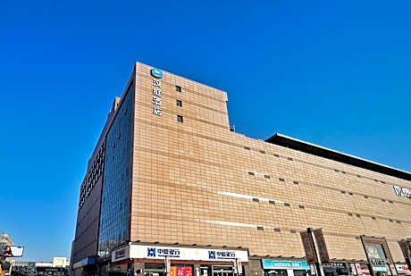 Hanting Hotel Hebi Yulong Aizhicheng
