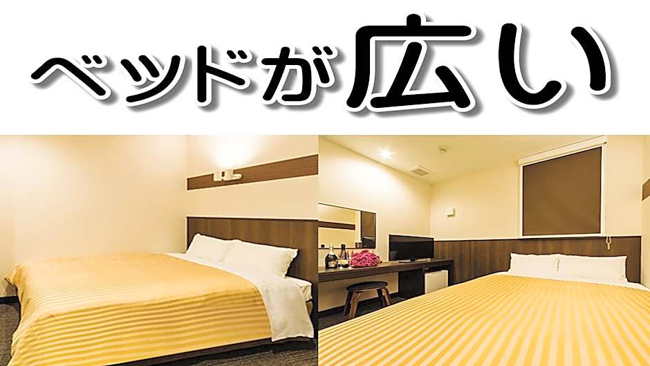 Hotel CASVI Tenjin