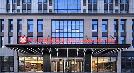 Hilton Garden Inn Zhongwei Shapotou