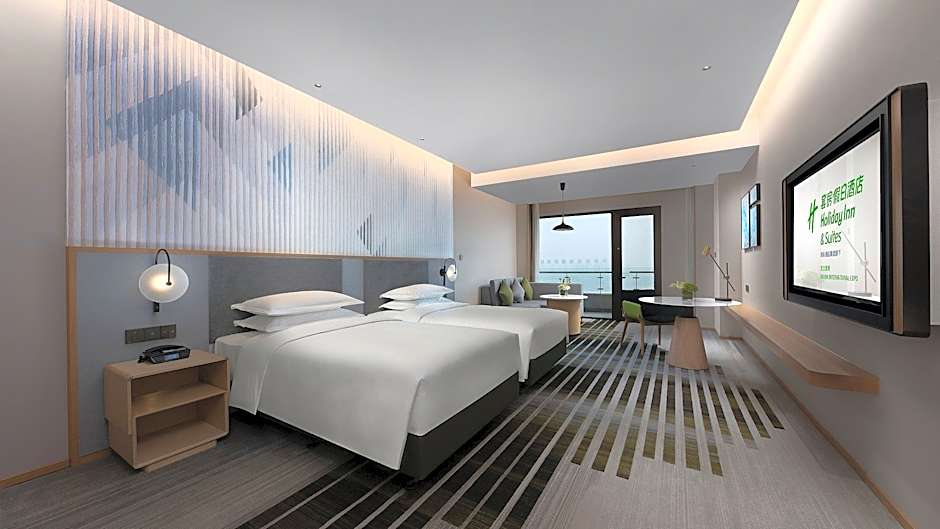 Holiday Inn & Suites Wuhan International Expo By IHG