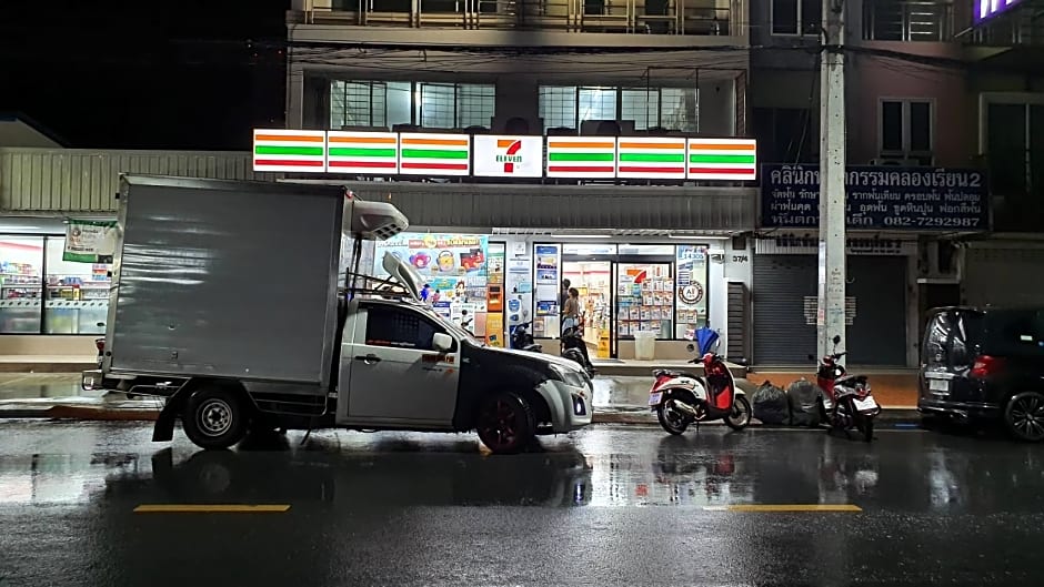 Klongrien Boutique Hotel