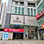 Yalkang Business Hotel (Guangzhou Zhujiang New Town Tancun Subway Station)