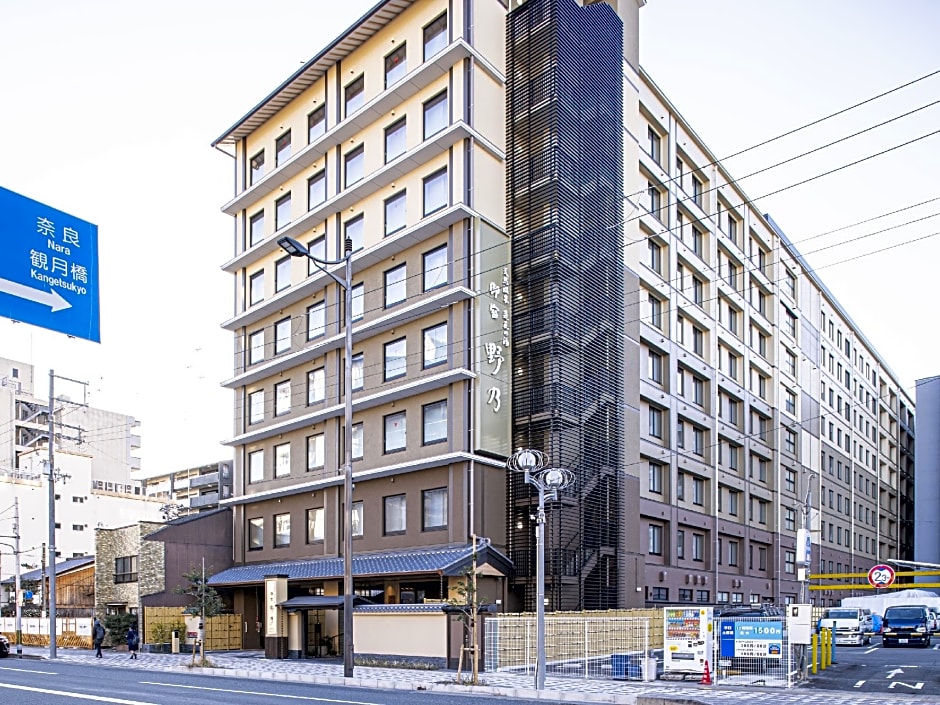 Onyado Nono Kyoto Shichijo Natural Hot Spring