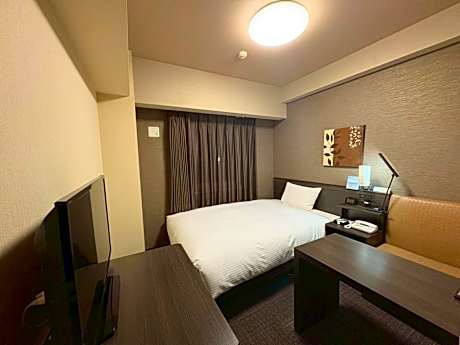 Comfort Single Room - Smoking