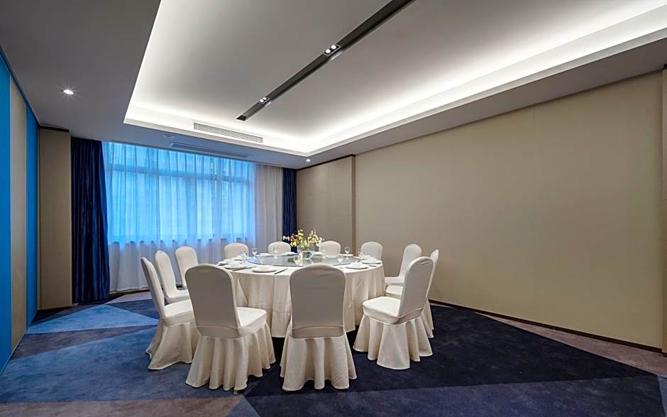 Holiday Inn Express Hangzhou South Station