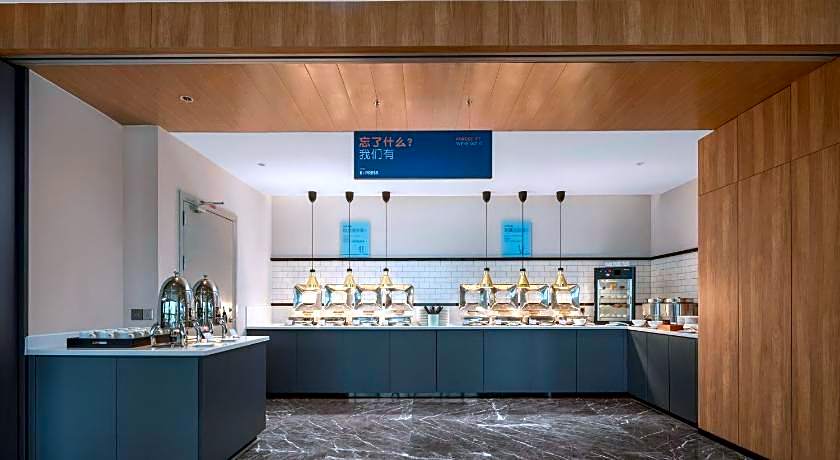 Holiday Inn Express Beihai Silver Beach By IHG