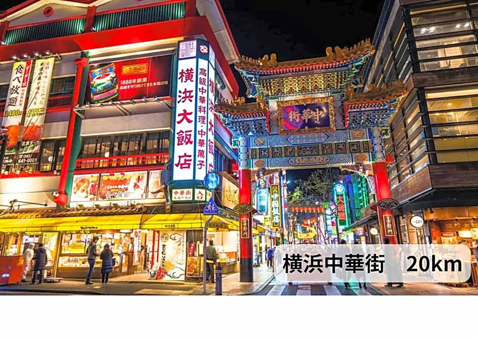 艶横浜町田店 adult only