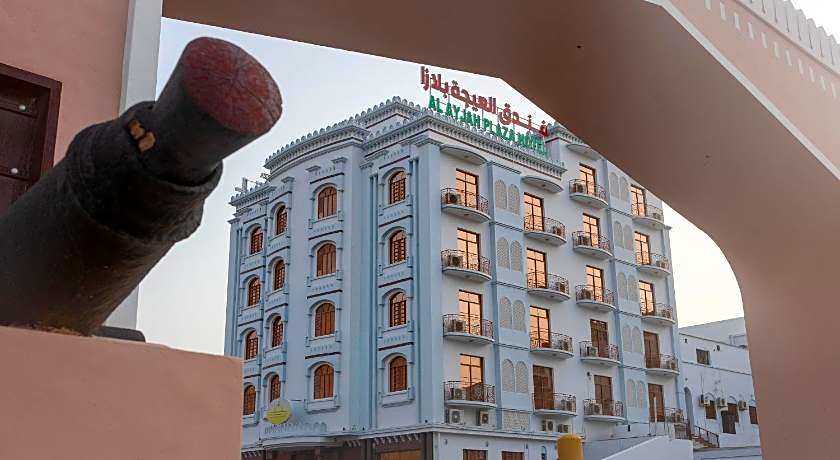 Al Ayjah Plaza Hotel