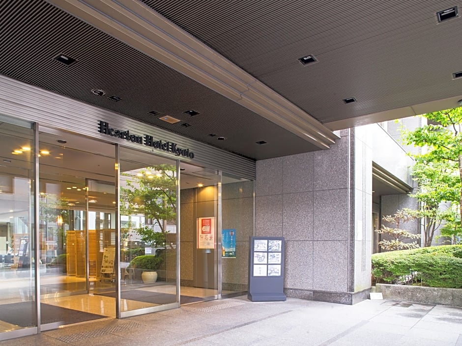 Hearton Hotel Kyoto