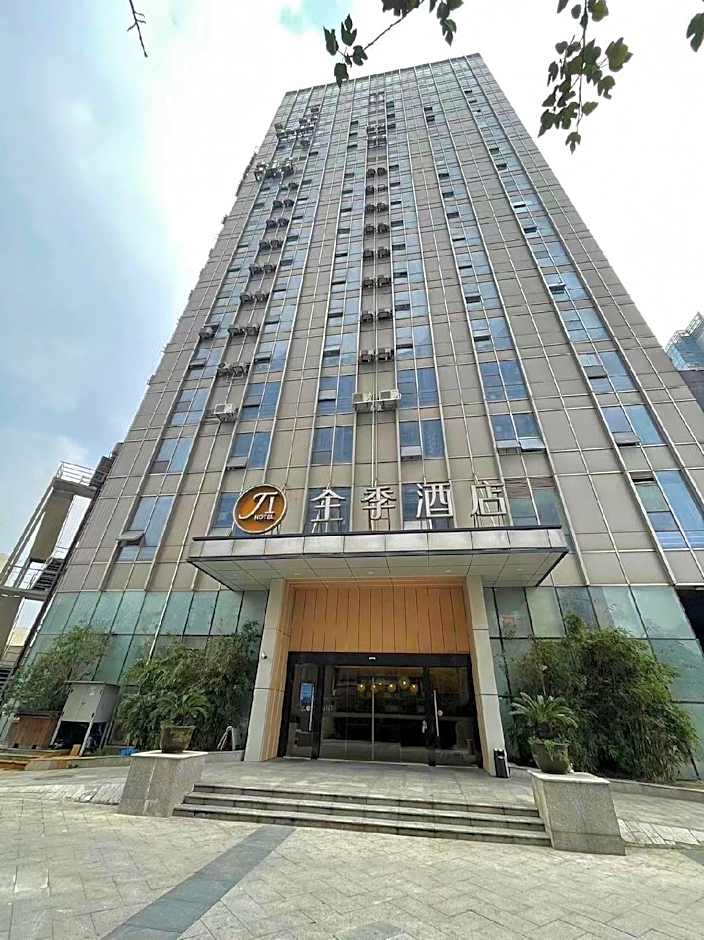 Ji Hotel Kunshan Development Zone East Qianjin Road