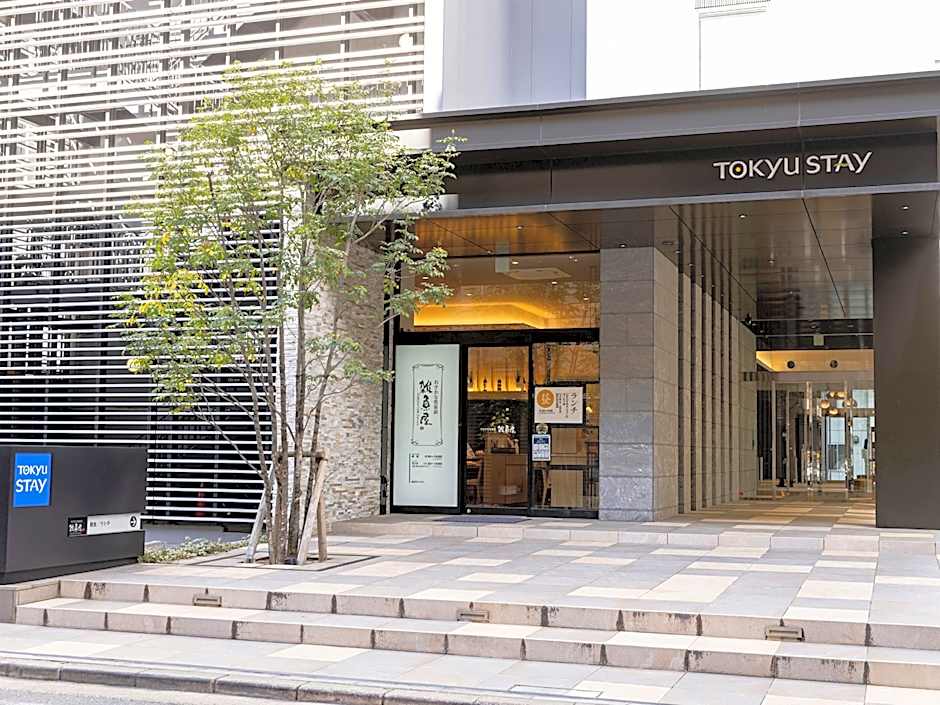 Tokyu Stay Hakata