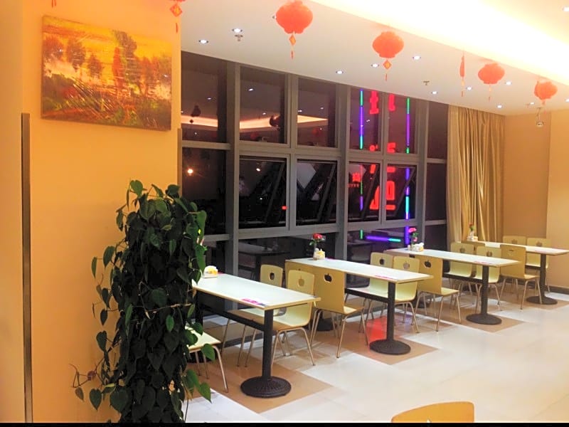 GreenTree Inn Jiangsu Nantong Qidong Bus Station Express Hotel