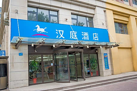 Hanting Hotel Kaifeng Baogong Lake