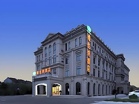 Vienna Hotel Zhejiang Tongxiang Puyuan