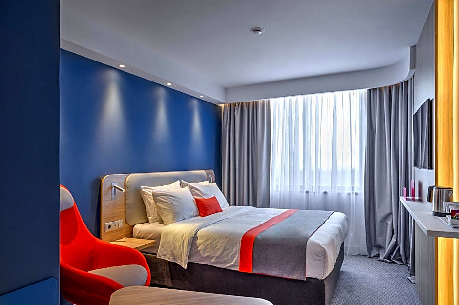 Holiday Inn Express Almaty By IHG