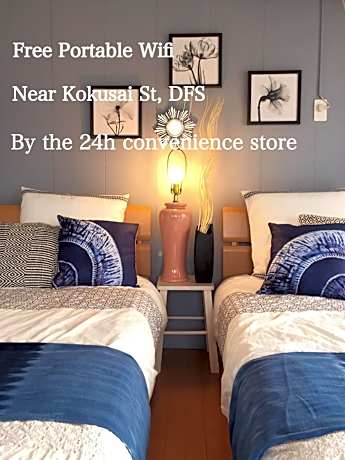 Holiday Homes TSUBOYA 601