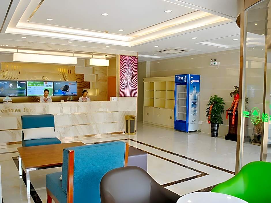 GreenTree Inn Chizhou High-Speed Railway Station Hotel