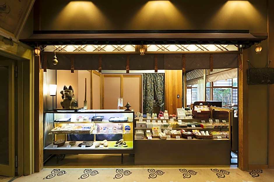 Futsukaichi Hot Spring - Daimaru Besso