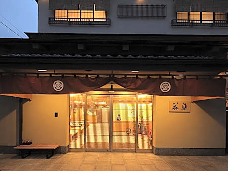 Gion Ryokan Karaku