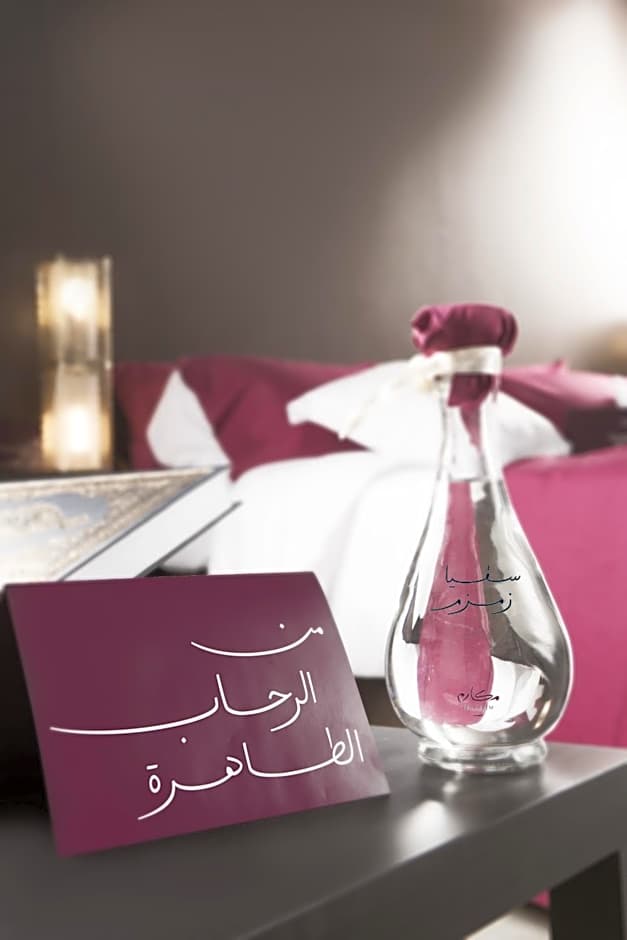 Makarem Ajyad Makkah Hotel