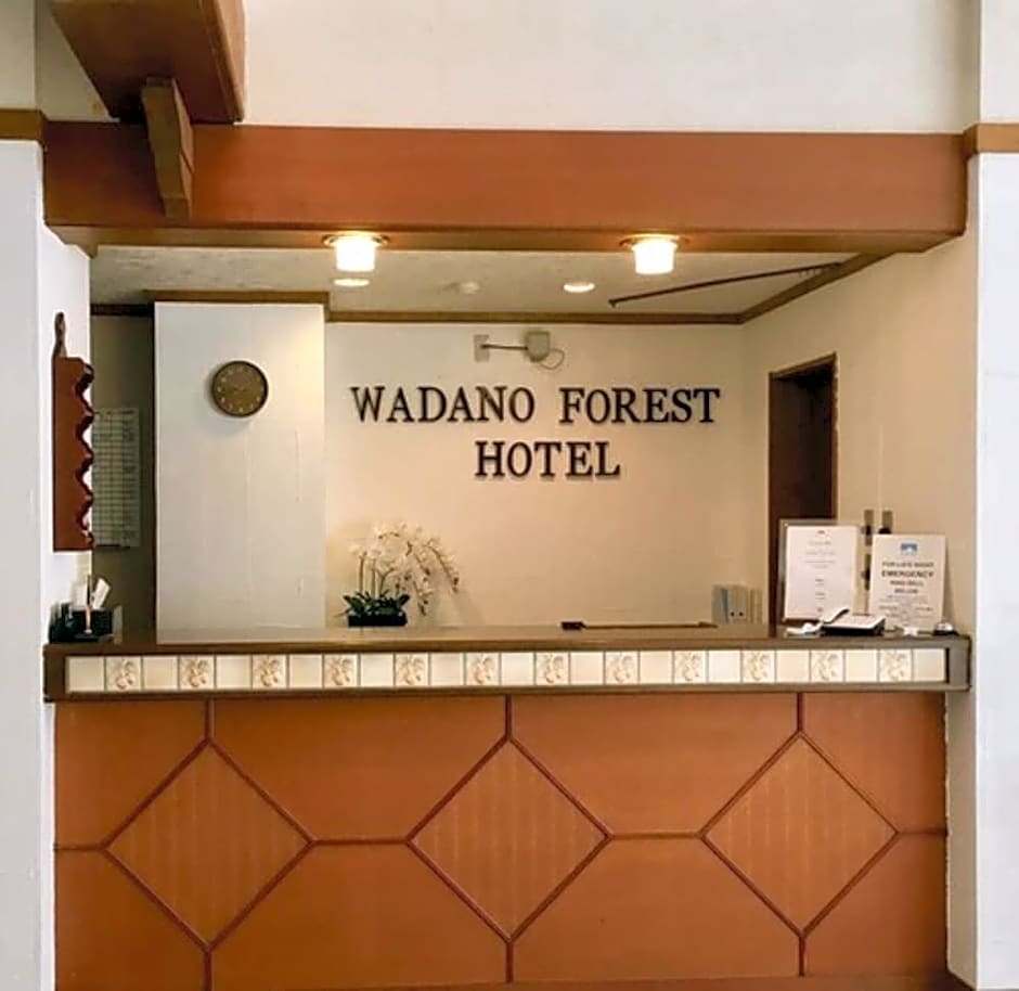 Wadano Forest Hotel