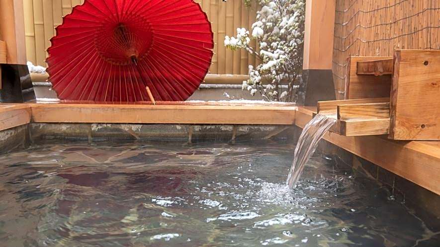 Ryokan Ichinomatsu