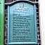 Tontine Hotel & Bar