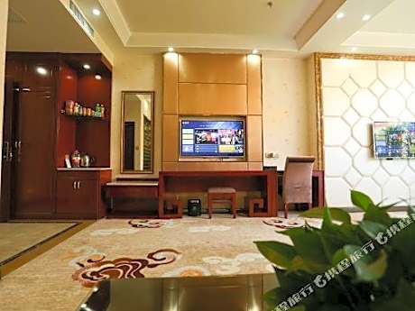 Xincheng International Hotel