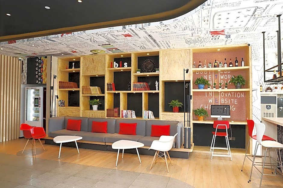 Ibis Harbin West Railway Station Wanda plaza hotel