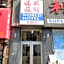 New World Hotel
