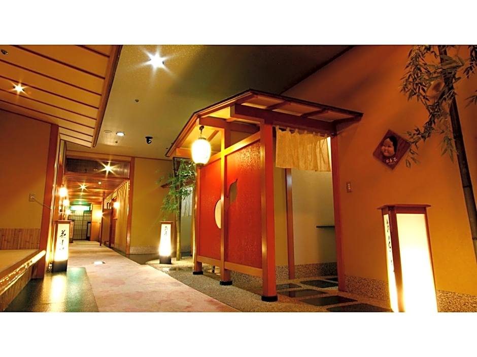 Toi Fujiya Hotel - Vacation STAY 27089v