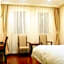 GreenTree Inn Changshu South HaiYu Road Pedestrian Street Business Hotel